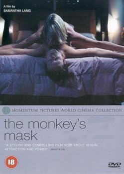 【中古】【39shop】The★Monkey's Mask DVD(非常に良い)|アトリエ絵利奈
