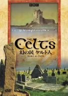 【中古】【39shop】The★Celts 幻の民 ケルト人 DVD(非常に良い)｜アトリエ絵利奈