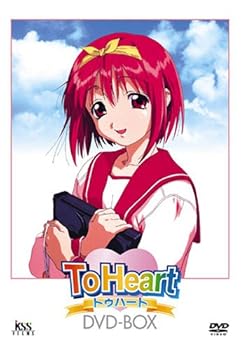 【中古】【39shop】To★Heart DVD-BOX(非常に良い)｜アトリエ絵利奈