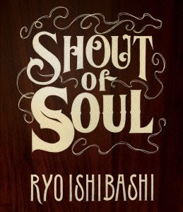 【中古】SHOUT of SOUL Blu-ray Disc