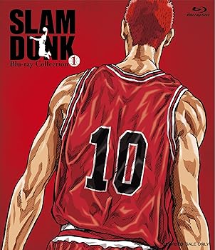 【中古】【39shop】SLAM★DUNK Blu-ray Collection VOL.1(非常に良い)|アトリエ絵利奈