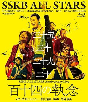 【中古】SSKB ALL STARS Anniversary Live 百十四の執念BRD Blu-ray