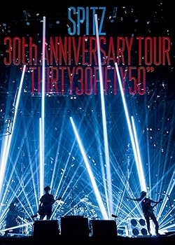 【中古】【39shop】SPITZ★30th ANNIVERSARY TOUR "THIRTY30FIFTY50"デラックスエディション-完全数量限定生産盤-DVD(非常に良い)|アトリエ絵利奈