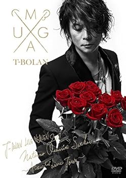 【中古】T-BOLAN LIVE HEAVEN 2017 夏の終わりに再会」?Acoustic Live Tour? DVD