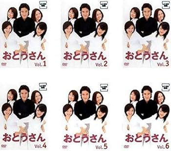 【中古】TBS　DVD　おとうさん　レンタル落ち 全6巻セット マーケットプレイスDVDセット商品