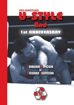 【中古】U-STILE 2nd DVD