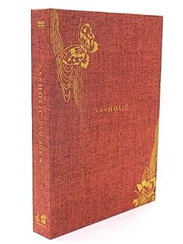 【中古】【39shop】XXXHOLIC★DVD-BOX 上(非常に良い)｜アトリエ絵利奈
