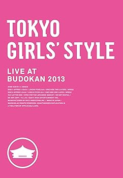 【中古】TOKYO GIRLS' STYLE LIVE AT BUDOKAN 2013 2枚組DVD