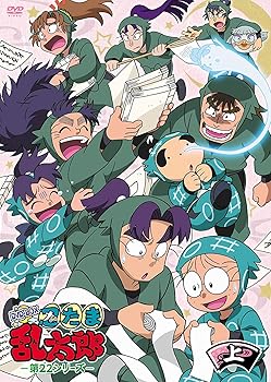 【中古】【39shop】TVアニメ忍たま乱太郎★第22シリーズ DVD-BOX 上の巻(非常に良い)｜アトリエ絵利奈