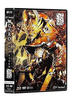 【中古】TVシリーズ 牙狼GARO-GOLD STORM-翔 BD-BOX1 Blu-ray
