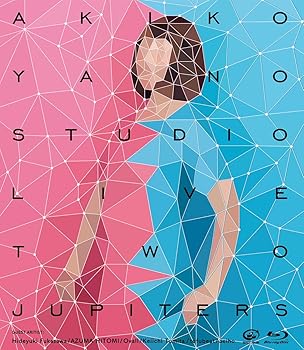 【中古】Two Jupiters Blu-ray Disc