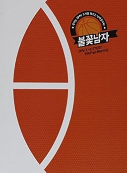 【中古】X Hottest 6th Fanmeeting 2DVD + フォトブック 限定盤 韓国盤