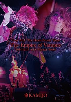 【中古】Tour 2014 “The Death Parade Final\