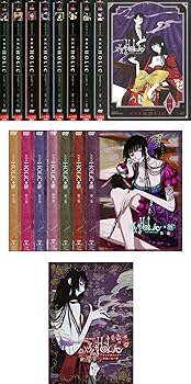 【中古】【39shop】TVアニメーション★xxxHOLiC 全8巻 + ◆継 全7巻 + 劇場版 真夏ノ夜ノ夢 レンタル落ち 全16巻セット マーケットプレイスDVDセット商品(非常に良い)|アトリエ絵利奈