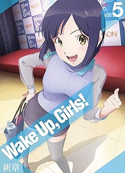 【中古】Wake Up, Girls! 新章 vol.5 Blu-ray画像