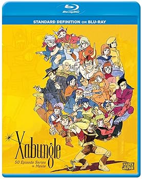 【中古】【39shop】Xabungle★Blu-ray(非常に良い)｜アトリエ絵利奈