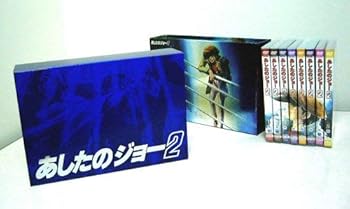 【中古】【39shop】あしたのジョー2★COMPLETE DVD-BOX(非常に良い)|アトリエ絵利奈