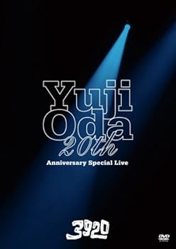 【中古】【39shop】YUJI★ODA 20th Anniversary Special Live初回限定盤 DVD(非常に良い)|アトリエ絵利奈