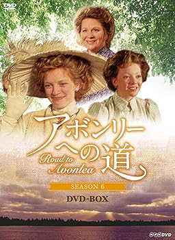 【中古】【39shop】アボンリーへの道　ＳＥＡＳＯＮ★６ DVD(非常に良い)｜アトリエ絵利奈
