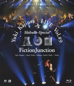 【中古】Yuki Kajiura LIVE vol.#9 “渋公Special \
