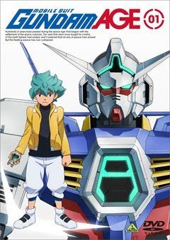 【中古】【39shop】アニメ★DVD全巻 機動戦士ガンダムAGE 通常版 全13巻セット(非常に良い)|アトリエ絵利奈