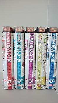 【中古】【39shop】あたしンち★第1集 レンタル落ち 全26巻セット マーケットプレイスDVDセット商品(非常に良い)|アトリエ絵利奈