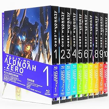 【中古】アルドノア・ゼロ 完全生産限定版 全10巻セット マーケットプレイス Blu-rayセット