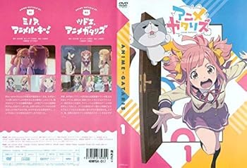 【中古】アニメガタリズ 全6巻セットレンタル落ち画像