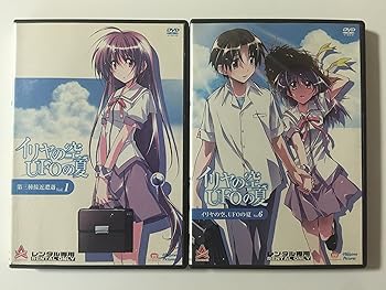 【中古】イリヤの空、UFOの夏 全6巻セット マーケットプレイス DVDセット