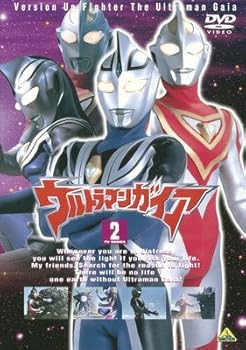 【中古】ウルトラマンガイア TVシリーズ 2 レンタル落ち