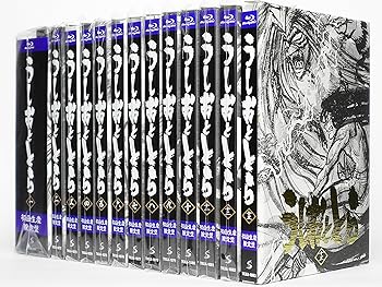 【中古】【39shop】うしおととら★初回生産限定盤全13巻セット マーケットプレイス Blu-rayセット(非常に良い)｜アトリエ絵利奈