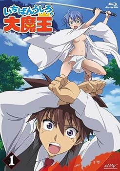 【中古】いちばんうしろの大魔王 レンタル落ち 全6巻セット マーケットプレイスDVDセット
