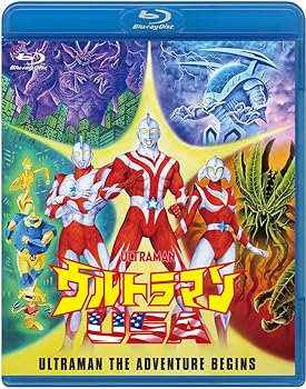 【中古】【39shop】ウルトラマンUSA★Blu-ray(非常に良い)｜アトリエ絵利奈