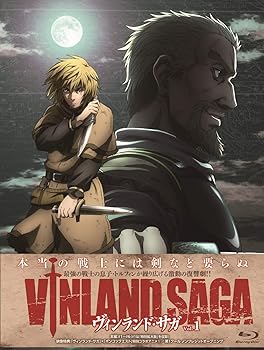 【中古】【39shop】ヴィンランド・サガ★Vol.1 Blu-ray Box(非常に良い)|アトリエ絵利奈