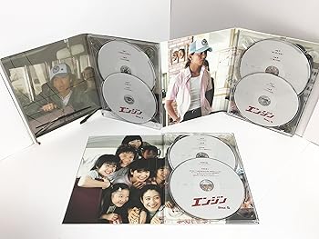 【中古】【39shop】エンジン★DVD-BOX(非常に良い)｜アトリエ絵利奈 11,943円