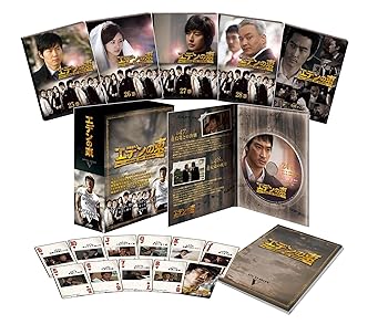 【中古】エデンの東ノーカット版 DVD-BOX5