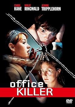 【中古】オフィスキラー DVD