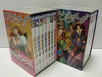 【中古】エクセル・サーガ 全13巻セット マーケットプレイス DVDセット