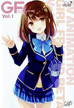 【中古】ガールフレンド仮 レンタル落ち 全4巻セット マーケットプレイスDVDセット