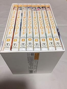 【中古】きまぐれオレンジ☆ロード The BOX