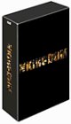 【中古】キングダム コンプリートBOX DVD