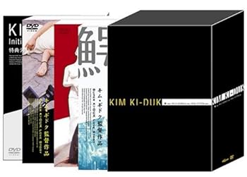 【中古】【39shop】キム・ギドク初期作品集BOX4枚組★DVD(非常に良い)｜アトリエ絵利奈