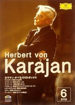 【中古】カラヤン・オペラDVDボックス