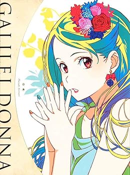 【中古】【39shop】ガリレイドンナ★6完全生産限定版 Blu-ray(非常に良い)｜アトリエ絵利奈