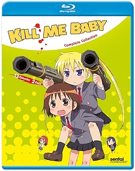 【中古】Kill Me Baby: Complete Collection Blu-ray