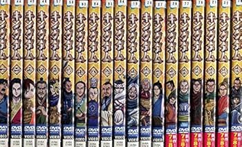 【中古】キングダム レンタル落ち 全19巻セット マーケットプレイスDVDセット商品
