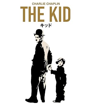 【中古】キッド The Kid Blu-ray