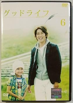 【中古】グッドライフ ワンパック収納レンタルアップ品全巻セットDVD
