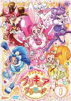 【中古】キラキラ☆プリキュアアラモードvol.1 DVD