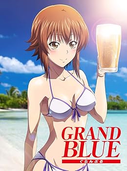 【中古】【39shop】ぐらんぶるBD1★Blu-ray(非常に良い)|アトリエ絵利奈